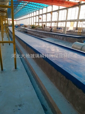DD-3018江西景德镇环氧玻璃鳞片胶泥厂家 河北大地玻璃鳞片防腐涂料厂涂装工程施工解析